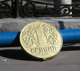 Нацбанк Украины держит гривну в тисках