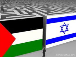 Израиль оставил Палестину без бюджета