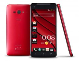 Появился новый смартфон HTC Butterfly (ФОТО)