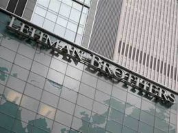 Не за горами крах крупного американского  банка "Lehman Brothers"