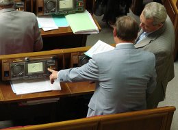 Литвин подписал закон о поименном голосовании