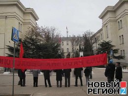 Черноморский флот РФ не платит зарплату украинским рабочим (ФОТО)