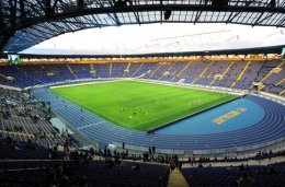 Харьковский стадион Металлист перейдет в коммунальную собственность