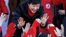 Впервые президентом Южной Кореи  стала женщина