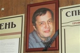 У следствия появилась запись с возможными убийцами судьи Трофимова (ВИДЕО)