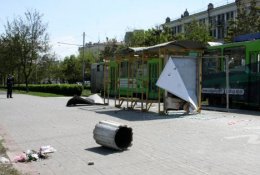 "Днепропетровские террористы" возместят более 1,4 млн. грн