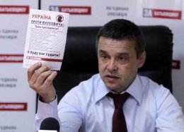 Донецкий оппозиционер скрывается от политического преследования