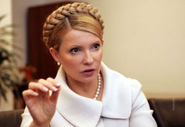 До 2015 года США не намерены вызволять Тимошенко