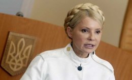 Польша доказала невиновность Тимошенко по "газовому делу"