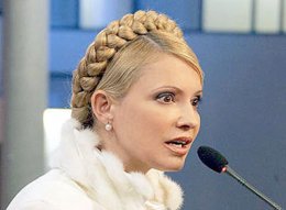 Как Тимошенко и княгиня Ольга стали "известными женщинами России"