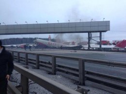 В Москове сгорел и рассыпался самолет. Есть жертвы (ФОТО) (Обновлено)