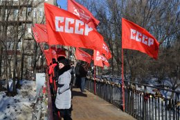 В Харькове устроили акцию в честь 90-летия образования СССР (ФОТО)