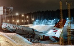 Черные ящики разбившегося Ту-204: Версии катастрофы (ФОТО+ВИДЕО)