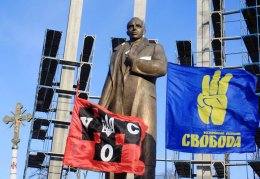 В единстве сила. Празднование дня рождения Степана Бандеры во Львове (ФОТО)