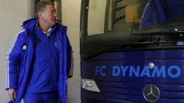 "Динамо" активно работает на трансферном рынке