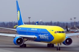 По вине "АэроСвита" 200 украинцев не могут вылететь из Вьетнама
