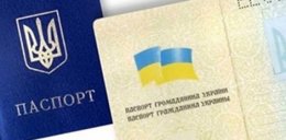 Графа национальность в паспорте разъединит Украину?