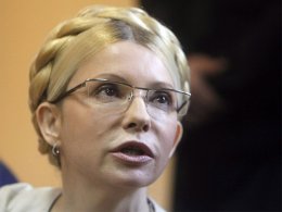 Тимошенко объявила бойкот