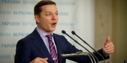 Олег Ляшко: «Жирные лентяи! Мне очень стыдно за других депутатов»