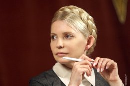 Оказывается, в заключении  Юлия Тимошенко пишет законы