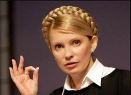 Сочувствие Юлии Тимошенко или раскол в ПР