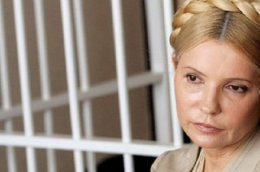 Кто "пишет" Юлию Тимошенко?