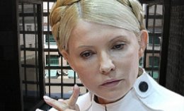В "Батькивщине" не все проголосовали за декриминализацию "статьи Тимошенко"