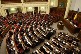 Обнародован список депутатов, которые голосовали за Соркина "заочно"