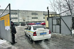О беспределе частных штрафплощадок в Киеве (ВИДЕО)