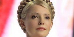Тимошенко дали разрешение на встречу с женщинами-депутатами