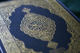 В интернете опубликован перевод Корана на украинский язык