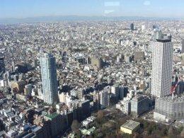Японцы изобрели уникальный способ сноса небоскребов (ВИДЕО)