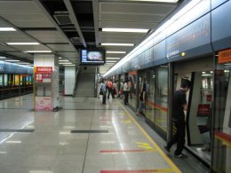 Китайцы укрепляют метро на случай ядерной войны