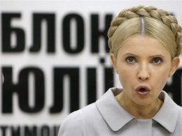 Регионалы хотят поставить точку в деле Тимошенко (ВИДЕО)