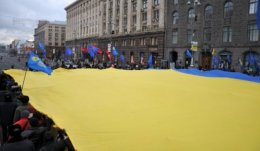 Киевляне начали праздновать соборность страны заранее