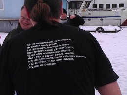 Мирошниченко на крещенские купания пришел в странной футболке (ФОТО)