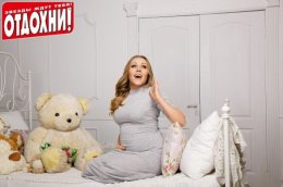 Певица Alyosha призналась в своей беременности (ФОТО)