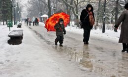 Погода в Украине на четверг, 24 января