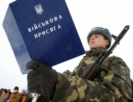 Украина не сможет перевести армию на контрактную основу