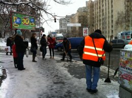 Коммунальные службы Киева заплатят людям за увечья