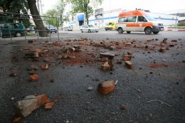 На Сахалине прошло землетрясение магнитудой 5