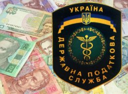 Благодаря киевским налоговикам в бюджет поступило почти миллион гривен