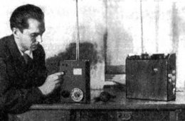 Первые мобильники изобретены в Советском Союзе (ФОТО)