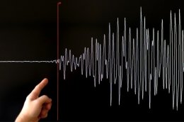 В Чили произошло землетрясение магнитудой 6,7