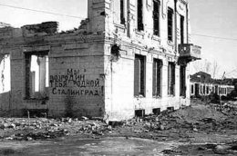 Волгоград снова станет Сталинградом