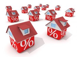 ГИУ снижает ставку по ипотеке