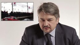 Ростислав Ищенко: «Вступление Украины в ТС - единственный шанс спасти украинскую экономику»