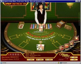 Как мафия отмывает деньги с помощью интернет-казино