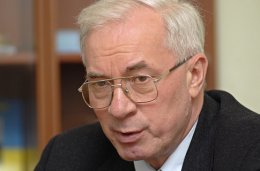 Николай Азаров: "Мы настаиваем на пересмотре невыгодного для нас контракта на поставки газа"