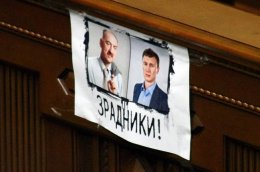 Оппозиция пыталась прогнать из сессионного зала Табалова-старшего